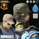 キャップ CAP ワークキャップ メンズ レディース 帽子 大きいサイズ 深め おしゃれ かっこいい 人気 春 夏 秋 冬 ユニセックス 男女兼用 オールシーズ...