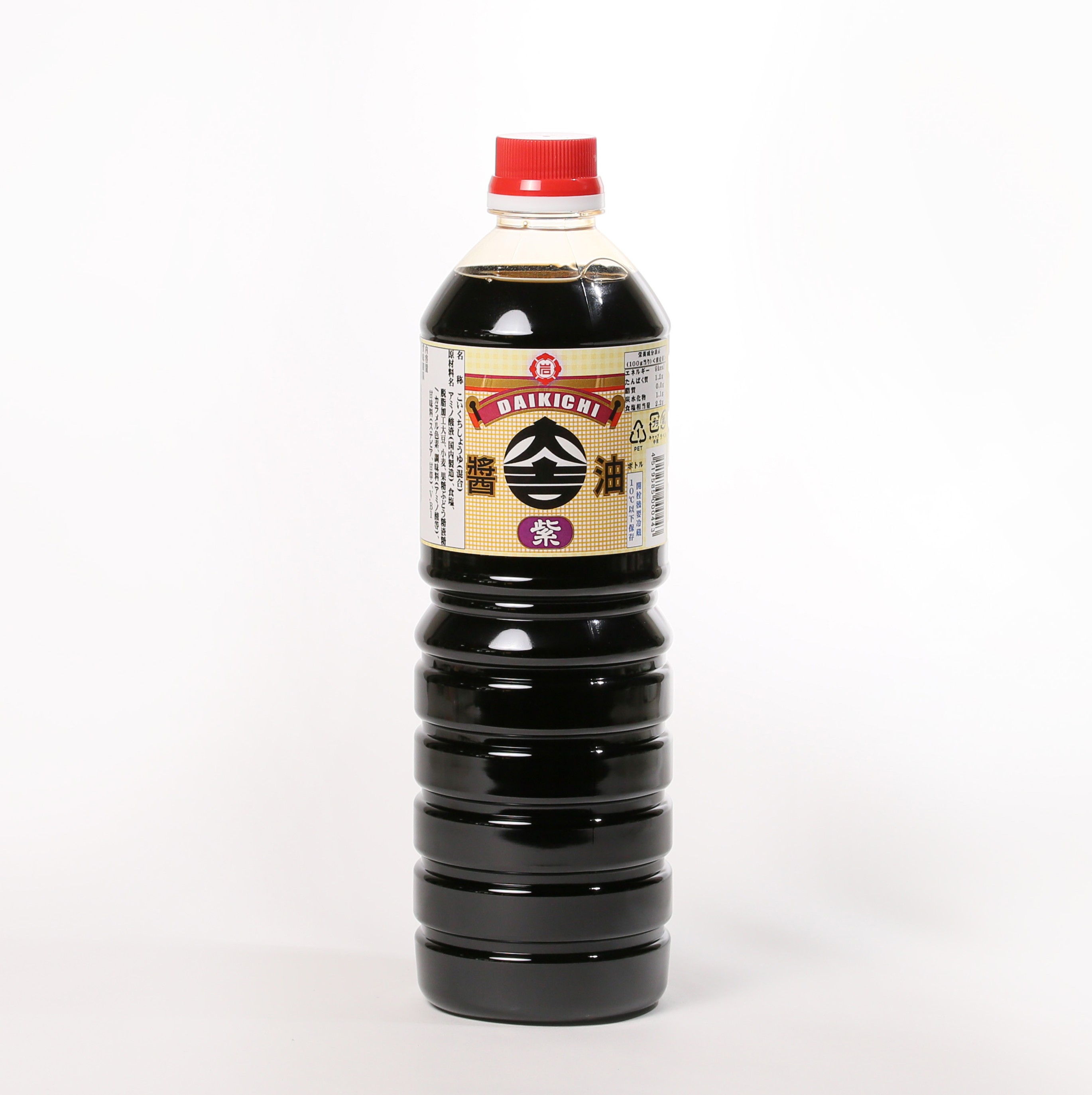 【甘さ控えめ 九州醤油 紫 1L】 混合 醤油 大分 ユワキヤ醤油 甘口控えめ キレのある味 1000ml 家庭用 刺身 煮物 料理 調味料 kabosu-10000501 かぼすshop赤しそ店 サンプル画像2