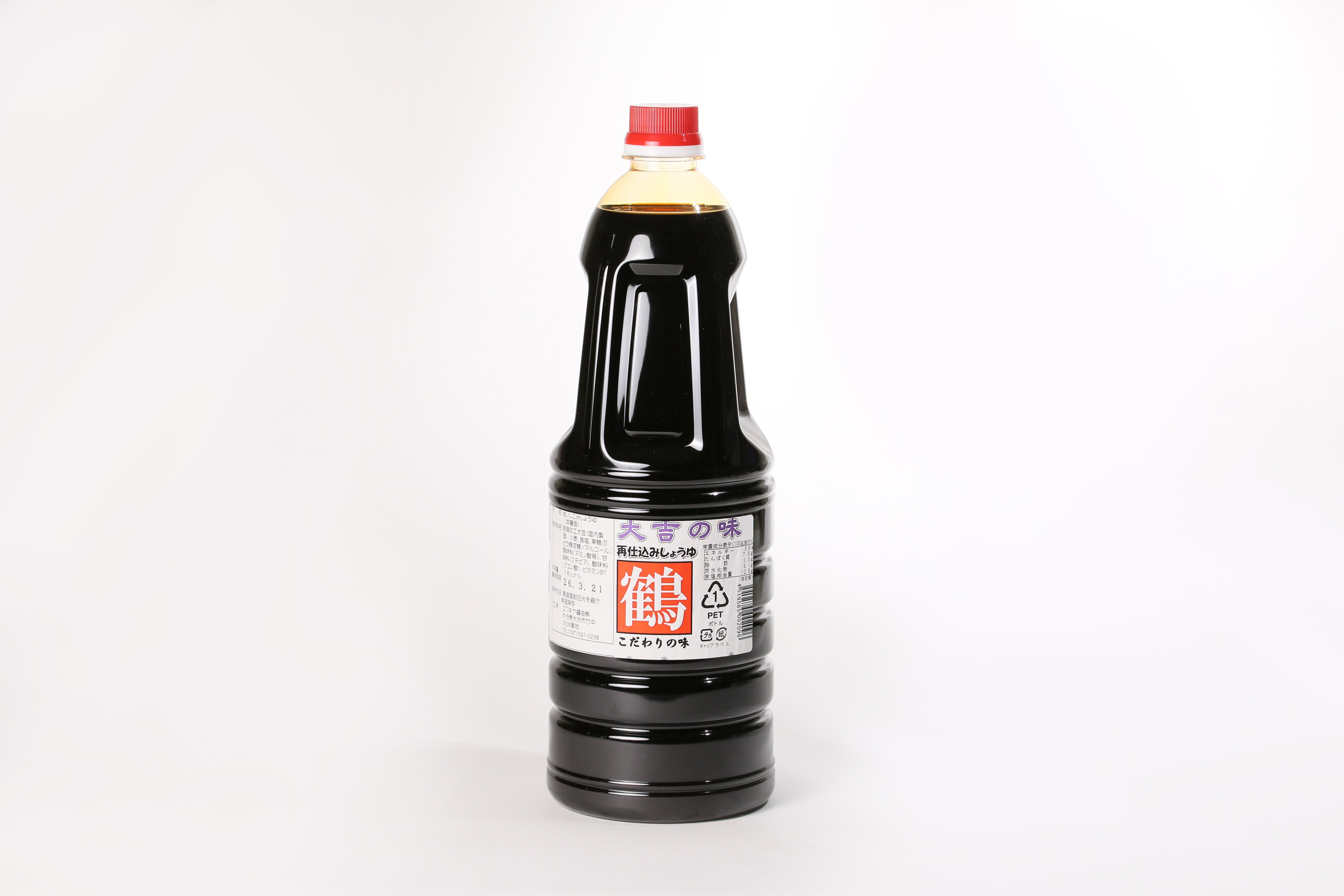 【再仕込み醤油 鶴 1.8L】 二段熟成 濃厚 旨み ユワキヤ醤油 大分県 刺身 寿司 照...