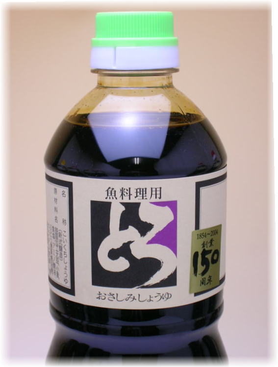 ★おさしみしょうゆ「とろ」(1L)刺身 お刺身...の紹介画像2