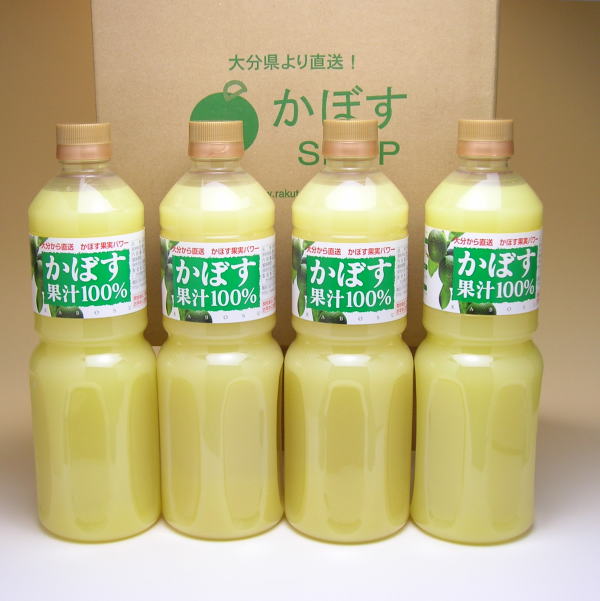 かぼす果汁 1L 4本入り カボス かぼす kabosu カボス100％ カボス果汁