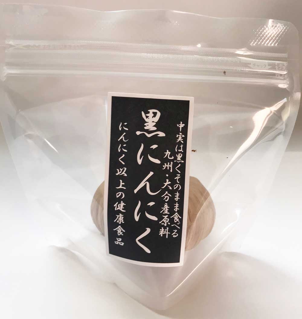 黒にんにく 大玉5個セット [大玉黒にんにく 黒大蒜 黒葫]
