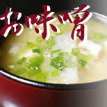 �ڶ彣 �ƹ���դ����˻Ȥä����꡼�ߡ��ʽ����Ƥߤ��� ����ߤ� 05P02jun13