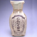 [ にんにく醤油 200ml ] たまごかけご飯・刺身(さしみ)、揚げ物・炒め物に！【ニンニク醤油 刺身醤油 お刺身】