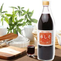 オレンジラベルイメージ