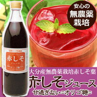 オレンジラベルイメージ