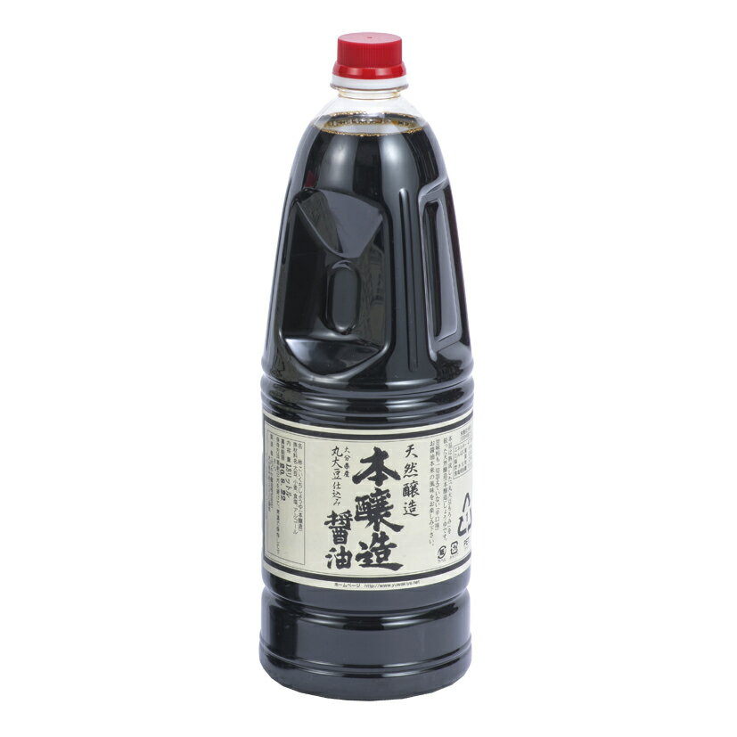 丸大豆本醸造　1.8　L