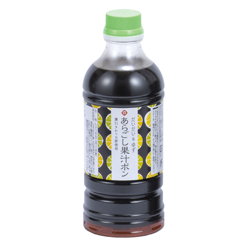 あらごし果汁ぽん酢 500ml ゆず ダイダイ ポン酢 柚子 橙　柑橘果汁