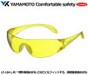 YAMAMOTO JIS一眼式保護めがね L−fit LF-104型(PET-AF レンズ)フレームカラー/イエロー 【山本光学・スワンズ・1眼保護めがね2眼保...