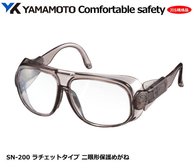 YAMAMOTO JISݸ᤬2㷿SN-200 (PET JISꥢ󥺡ˡڻܸء󥺡1ݸ᤬2ݸ᤬͡ɤ᤬͡...