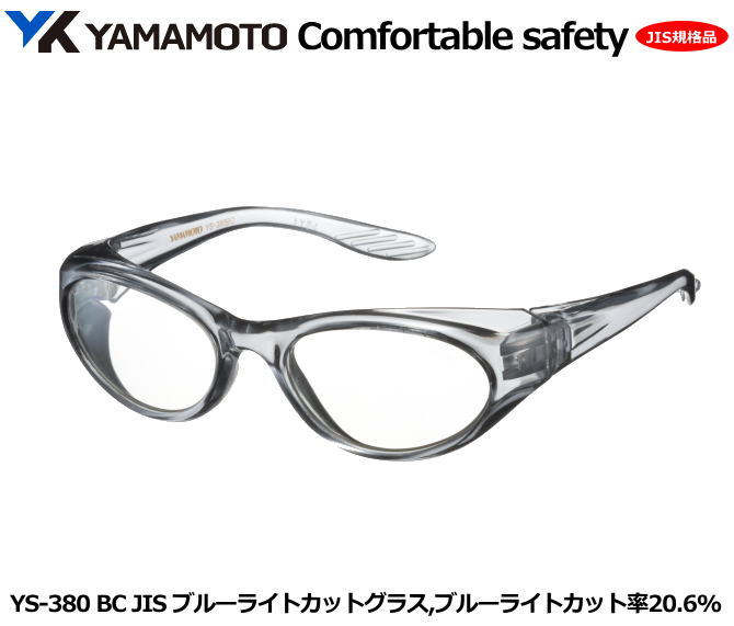 YAMAMOTO JISݸ᤬͡YS-380֥롼饤ȡåȥ ͹бʡˡڻܸء󥺡ݸ᤬͡ɤ᤬͡Ѥ᤬͡...