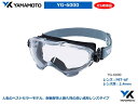 YAMAMOTO ゴーグル型保護めがね　YG-6000型 P