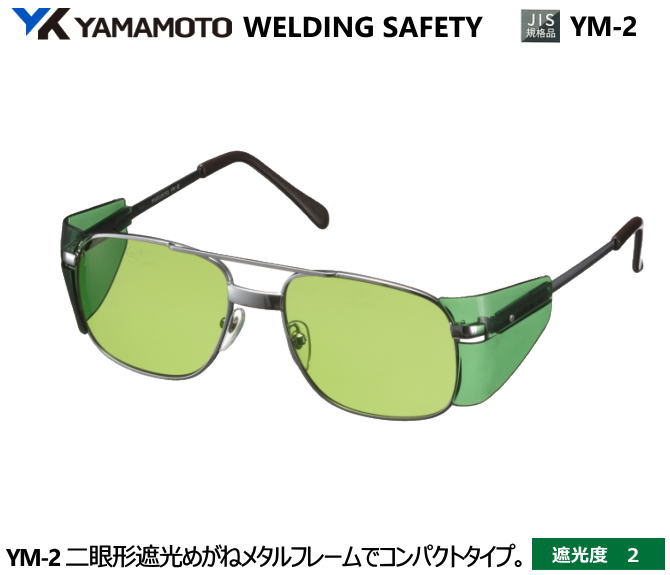 YAMAMOTO JIS ׸᤬͡YM-2׸2 ڻܸء󥺡׸᤬Ѥ᤬͡Ѥ᤬͡Ѥ᤬͡ǮϧѤ᤬...