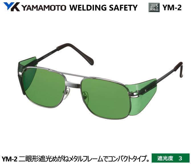 YAMAMOTO JIS ׸᤬͡YM-2׸3 ڻܸء󥺡׸᤬Ѥ᤬͡Ѥ᤬͡Ѥ᤬͡ǮϧѤ᤬...