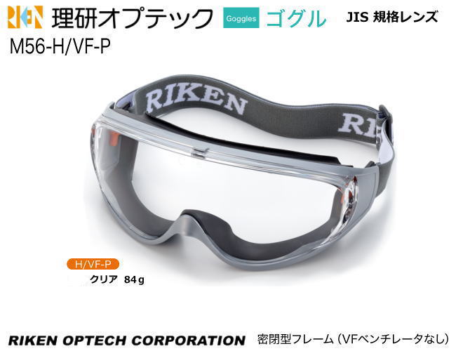 ץƥå뼰ݸ᤬ JISM56-H/VF-PVF plus+󥺡ץƥå1ݸ᤬͡2ݸ᤬͡ɤ᤬͡...