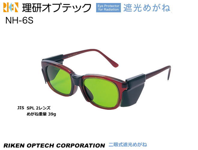 ץƥå׸ݸ᤬͡NH-6S2㼰 ץƥåݸ᤬͡ɤ᤬͡Ѥ᤬͡Ѥ᤬͡ʴкѤ᤬͡ҳкѤ...