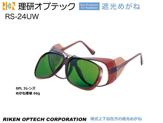 ץƥå׸ݸ᤬͡RS-24UWʣ岼߼ ץƥåݸ᤬͡ɤ᤬͡Ѥ᤬͡Ѥ᤬͡ʴкѤ᤬͡...