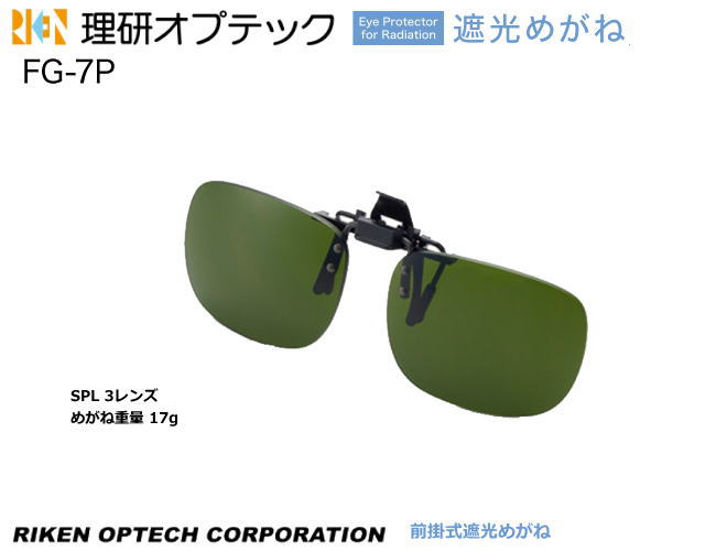 ץƥå׸ݸ᤬͡FG-7P᥿ե졼ץƥå1ݸ᤬͡2ݸ᤬͡ɤ᤬͡ѡѡݸ᤬͡...