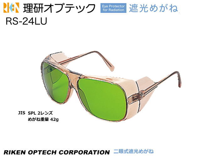 ץƥå׸ݸ᤬͡RS-24LU2㼰 ץƥåݸ᤬͡ɤ᤬͡Ѥ᤬͡Ѥ᤬͡ʴкѤ᤬͡ҳк...