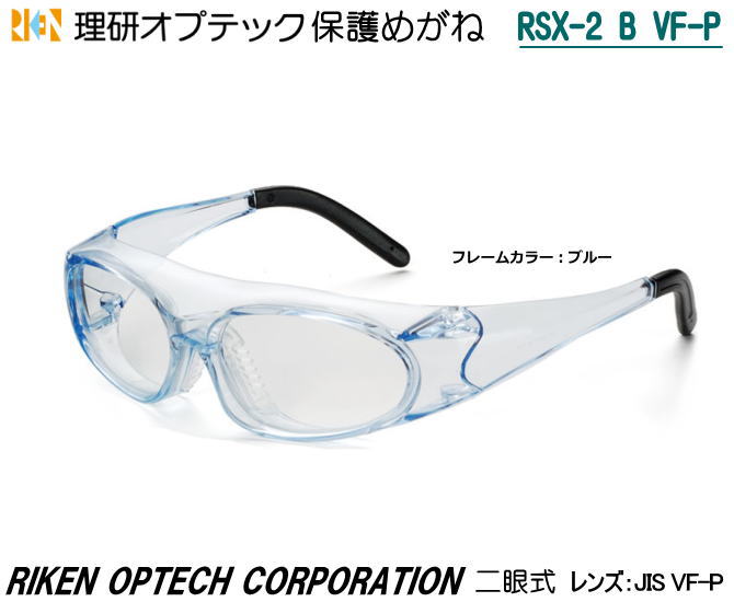 ץƥå㼰ݸ᤬ JISRSX-2B VF-PVF JIS ץƥåݸ᤬͡ɤ᤬͡Ѥ᤬͡ʴк...