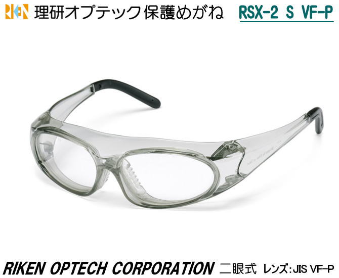 ץƥå㼰ݸ᤬ JISRSX-2S VF-PVF JIS ץƥåݸ᤬͡ɤ᤬͡Ѥ᤬͡ʴк...