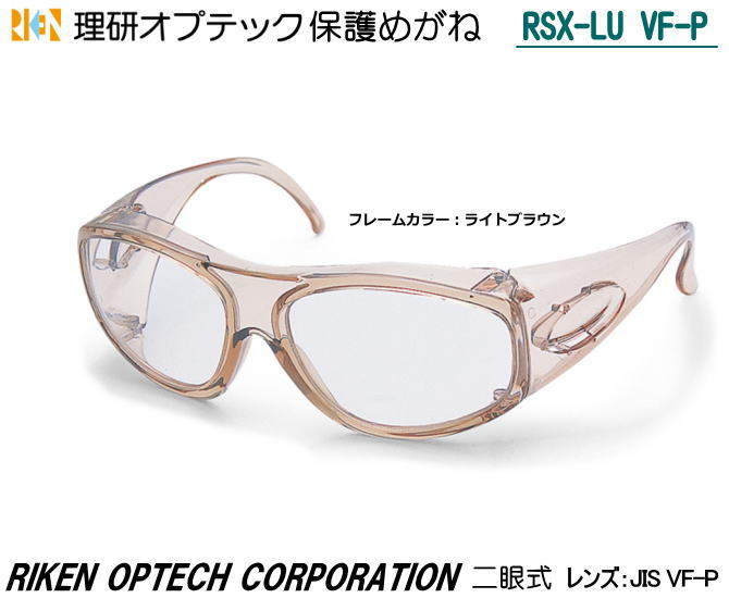 ץƥå㼰ݸ᤬ JISRSX-LU VF-PVF JIS ͹бʡˡץƥåݸ᤬͡ɤ᤬͡...