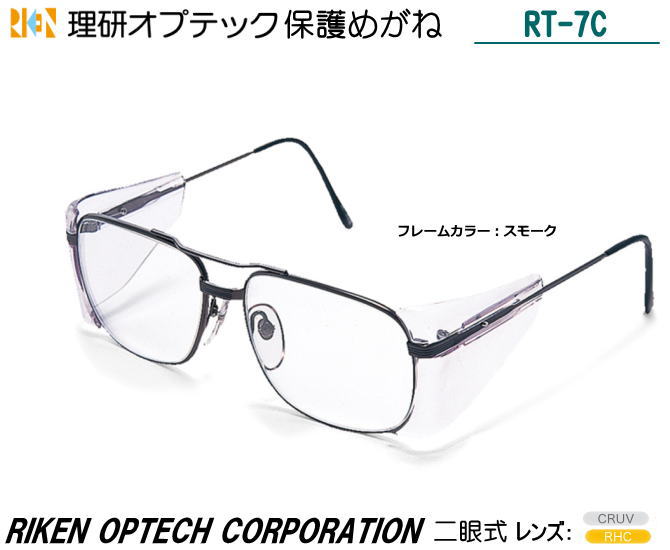 ץƥå㼰ݸ᤬ JISRT-7CCRUV JIS󥺡ɥסץƥåݸ᤬͡ɤ᤬͡Ѥ᤬͡ʴ...