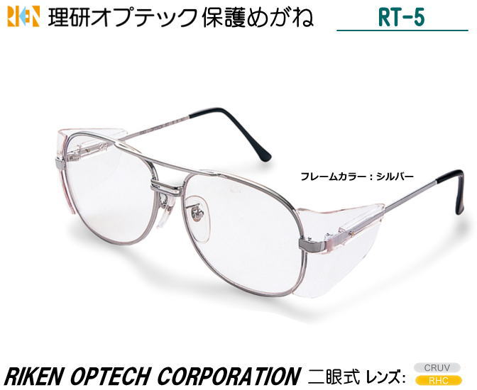 ץƥå㼰ݸ᤬ JISRT-5ɥ ץƥåݸ᤬͡ɤ᤬͡Ѥ᤬͡ʴкѤ᤬͡Ѥ...