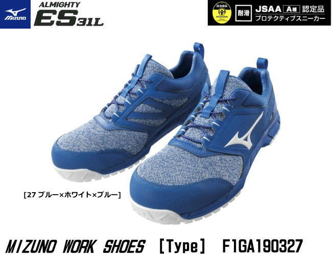 SC ~Ym(Mizuno) veNeBuXj[J ^CvEI[}CeBES31L F1GA190327y~Ym̈SCEJSAAiAjFiEyʈSCEX|[c^CvSCEȈSCz