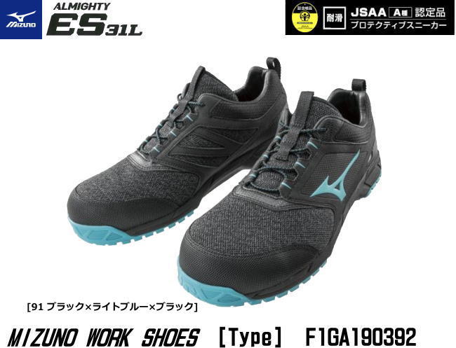 SC ~Ym(Mizuno) veNeBuXj[J ^CvEI[}CeBES31L F1GA190391y~Ym̈SCEJSAAiAjFiEyʈSCEX|[c^CvSCEȈSCz