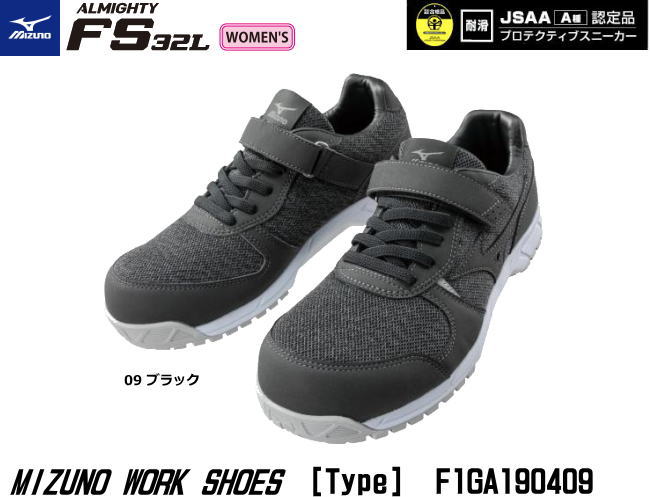  ߥ(Mizuno)ץƥƥ֥ˡ סޥƥFS32L F1GA190414ѡڥߥΤΰJSAAAǧʡ̰ݡĥװʰ