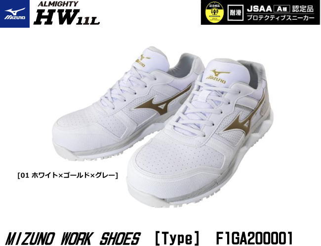 SC ~Ym(Mizuno) veNeBuXj[J ^CvEI[}CeB HW11L F1GA200001y~Ym̈SCEJSAAiAjFiEyʈSCEX|[c^CvSCEȈSCz