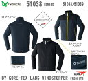 Asahicho GORE-TEX ウインドストッパー ソフトシェルジャケット 51038 【ゴアテックスジャケット・ゴアテックス防寒コート・ゴアテックス防寒ブ...