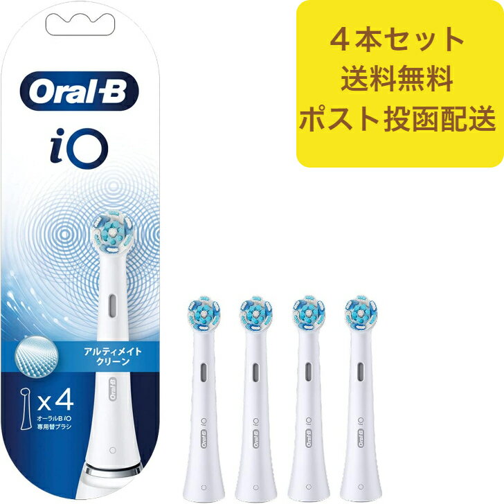 楽天市場】ブラウン オーラルb(日用品雑貨・文房具・手芸)の通販 楽天市場】ブラウン オーラルb(日用品雑貨・文房具・手芸)の通販