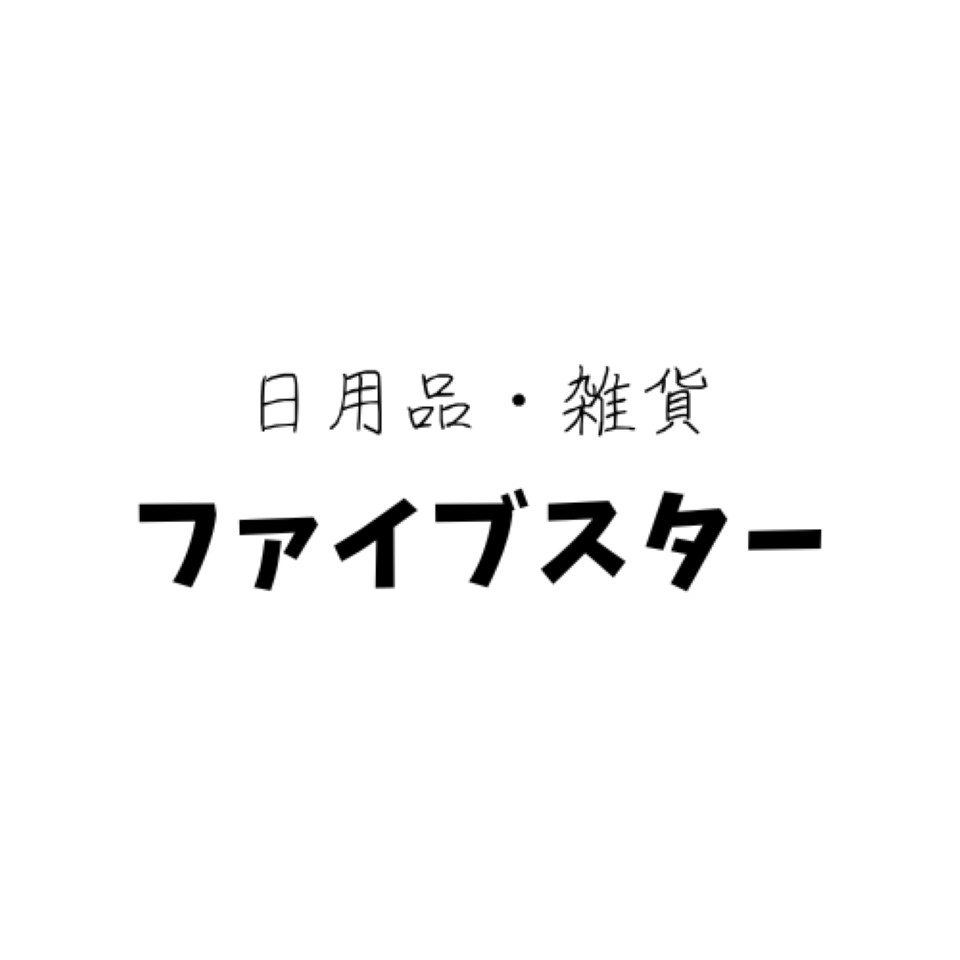 Shop icon