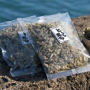 とろろ昆布 50g×2袋 宮城県産 ギフト プレゼント