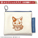 かぶきにゃんたろう　合皮刺繍ポーチかぶきにゃんたろう にゃんたろう サンリオ 三毛猫 猫 ねこ ポーチ 　　合皮 かわいい カワイイ 歌舞伎 KABUKI カブキ 歌舞伎座 雑貨 ギフト 歌舞伎グッズ プレゼント 和雑貨 お祝い 誕生日【松竹歌舞伎屋本舗】