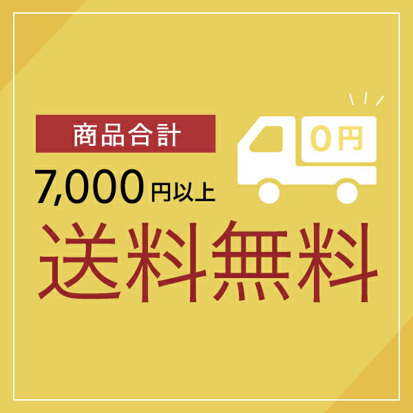 松竹歌舞伎屋本舗かぶきにゃんたろう　ダイカット付箋歌舞伎　雑貨　かぶきにゃんたろう　キャラクター　猫　サンリオ　母の日　父の日