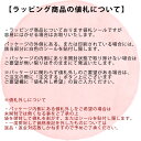 歌舞伎特選DVDコレクション　104号 神楽諷雲井曲毬 どんつく 歌舞伎　KABUKI　歌舞伎座　日本　東京　江戸　留学　海外土産　伝統芸能　DVD　舞台　アシェット　歌舞伎DVD　歌舞伎衣装　かぐらうたくもいのきょくまり松竹歌舞伎屋本舗 3