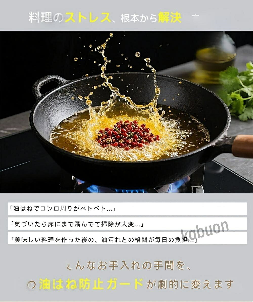 耐熱250℃ レンジガード ボウルカバー 洗える 食洗機対応 シリコン製 鍋蓋代わりに ...