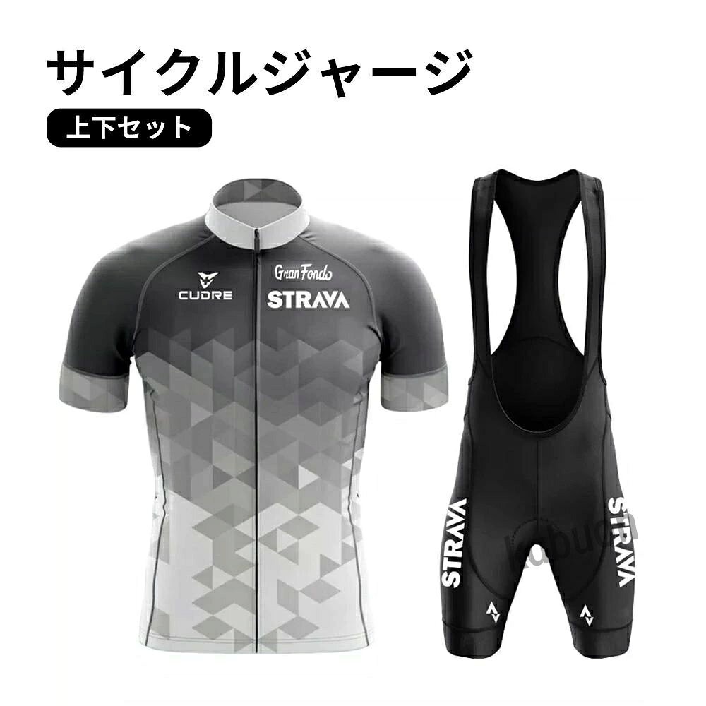 吸汗速乾 半袖 高弾性 サイクリング サイクリング用 通気 自転車服 ウェア 上下セット 春夏用 夏用サイクルジャージ サイクルジャージ 自転車ウェア ウェア ロードバイク 半袖シャツ 半袖シャツ ビブショーツ メンズ