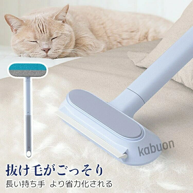 仕様サイズ &nbsp;-45*18.5*7素材ABS PPカラーグレータインデー バースデー仕様サイズ &nbsp;-45*18.5*7素材ABS PPカラーグレータインデー バースデー