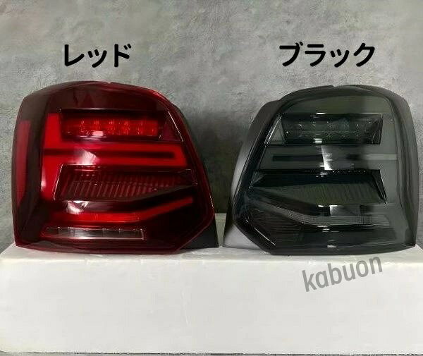 楽天市場】フォルクスワーゲン ポロ テールランプの通販