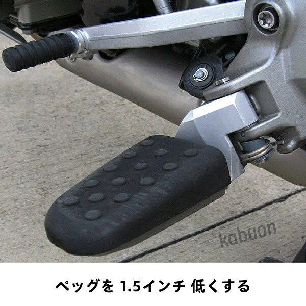 BMW K1600GT GTL K1600Bバガー リア 後部座席 フットペダル 位置調整 アルミ