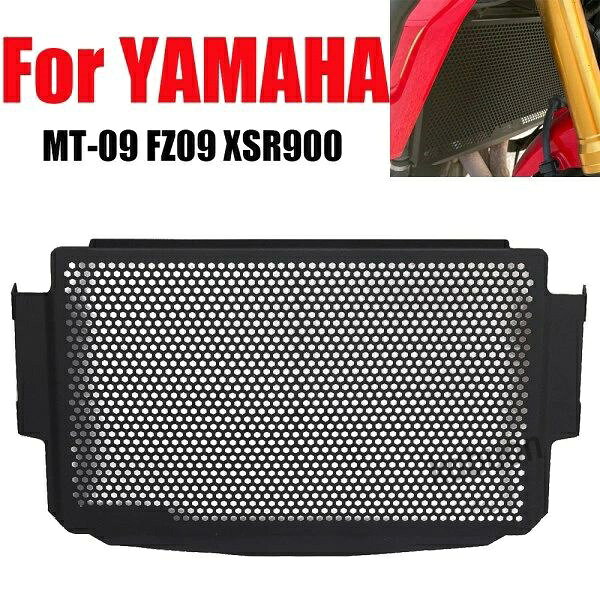 楽天市場】xsr900 ラジエーターガードの通販 【当店在庫あり】22'〜24