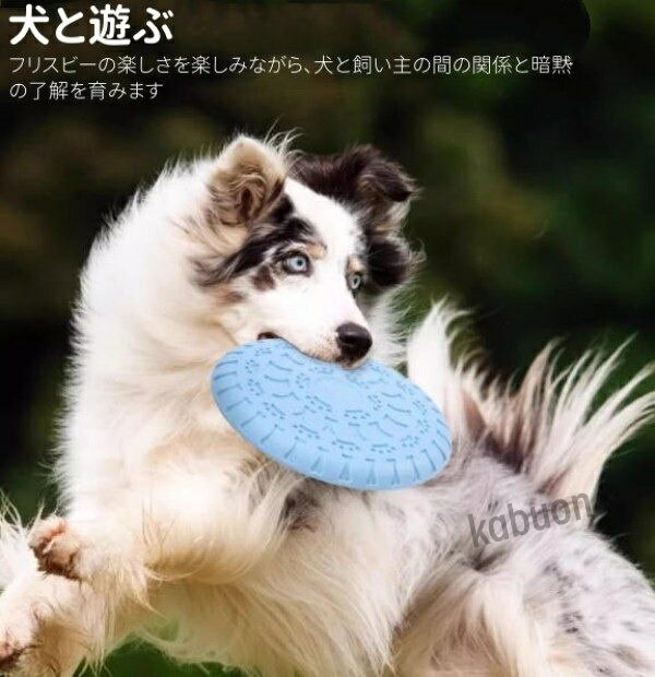 サイズ 22.8cm カラー イエロー/ブルー/ピンク 素材 TPR 生産国 中国 注意事項 PCや、撮影環境等により、実際の色と異なる場合が御座いますのでご了承下さい。 完璧をお求めと神経質な方のご購入はご遠慮下さい。 返品について 商品不良の場合（当社都合）返品受付可能です。 （1.必ず事前に弊社までメールで、返品の旨のご連絡をお願いします。返品理由等もお書き添えください。 2.弊社より返品についてのご連絡をさせて頂きます。その後、弊社まで商品着払いにてご返送ください。）　お客様ご都合による返品商品到着後5営業日以内の返品のみ受付可能。（送料はお客様ご負担となります）必ず事前にメールでのご連絡をお願い致します。 下記の場合にはいかなる理由でも返品受付致しかねます。 1.商品到着後5営業日超える場合 2.お客様の不注意で商品が汚損、破損した場合 3.ご使用後の返品 4.商品を開封された場合サイズ 22.8cm カラー イエロー/ブルー/ピンク 素材 TPR 生産国 中国 注意事項 PCや、撮影環境等により、実際の色と異なる場合が御座いますのでご了承下さい。 完璧をお求めと神経質な方のご購入はご遠慮下さい。 返品について 商品不良の場合（当社都合）返品受付可能です。 （1.必ず事前に弊社までメールで、返品の旨のご連絡をお願いします。返品理由等もお書き添えください。 2.弊社より返品についてのご連絡をさせて頂きます。その後、弊社まで商品着払いにてご返送ください。）　お客様ご都合による返品商品到着後5営業日以内の返品のみ受付可能。（送料はお客様ご負担となります）必ず事前にメールでのご連絡をお願い致します。 下記の場合にはいかなる理由でも返品受付致しかねます。 1.商品到着後5営業日超える場合 2.お客様の不注意で商品が汚損、破損した場合 3.ご使用後の返品 4.商品を開封された場合