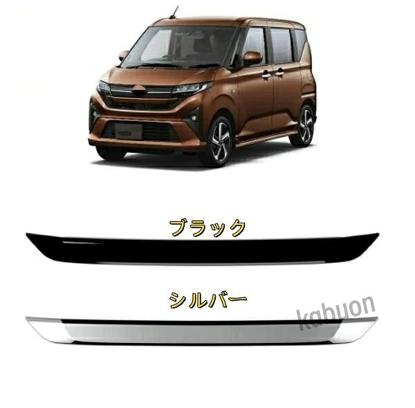楽天市場】ダイハツムーヴ フロントグリルの通販
