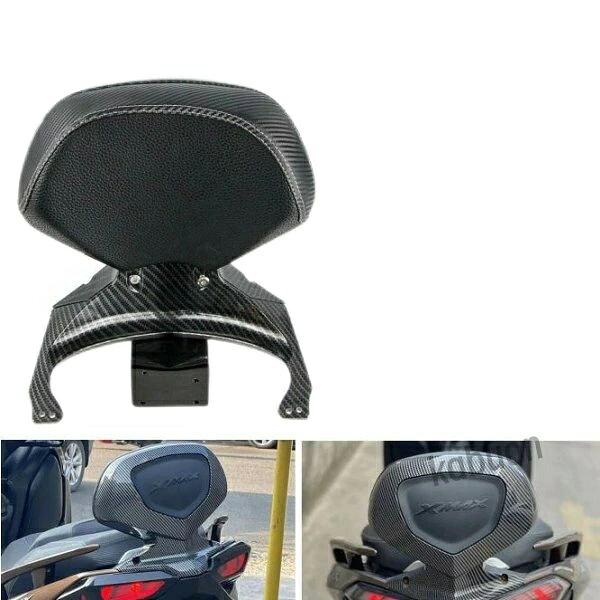 商品詳細 カラー: カーボン 材質：アルミニウム合金 重さ：1.56kg サイズ: 33x26x8cm 原産地：中国 【対応機種】 ヤマハ XMAX300 XMAX125 XMAX200 (2017-2019) に適合 【注記】 【注(1)：ご注文前にご確認ください】 ・商品は海外からの発送になりますので、パッケージや外装に傷やへこみがある場合がございます。これが気になるなら、買わないでください。 【注記（2）：お届け商品について】 お届けする商品はバリエーションオプションで選択した商品となります。よくご確認ください。 【管理番号】：20075309 注意事項 商品は、海外からの輸入品です。 商品は基本的に、ノークレーム、ノーリターンにてお願い致します。 商品到着後、欠陥があった場合のみ、交換等の対応をさせて頂きます。 商品の性質上、細心の注意を払っておりますが、輸送、梱包時にまれに小傷が出来る場合が御座いますが、 輸入品の為、その点をご了承下さい。 日本製品のような完璧さを求める方や神経質な方は入札をご遠慮下さい。 PCや、撮影環境等により、実際の色と異なる場合が御座いますのでご了承下さい。 取り付けは基本的個人責任です。 ☆沖縄へは別途追加送料2000円です。 【返品、交換】 ☆商品不良の場合（当社都合）返品受付可能です。 （1.必ず事前に取引メッセージまで、返品の旨のご連絡をお願いします。返品理由等もお書き添えください。 2.弊店より返品についてのご連絡をさせて頂きます。その後、弊店まで商品着払いにてご返送ください。）　 お客様ご都合による返品商品到着後5営業日以内の返品のみ受付可能商品詳細 カラー: カーボン 材質：アルミニウム合金 重さ：1.56kg サイズ: 33x26x8cm 原産地：中国 【対応機種】 ヤマハ XMAX300 XMAX125 XMAX200 (2017-2019) に適合 【注記】 【注(1)：ご注文前にご確認ください】 ・商品は海外からの発送になりますので、パッケージや外装に傷やへこみがある場合がございます。これが気になるなら、買わないでください。 【注記（2）：お届け商品について】 お届けする商品はバリエーションオプションで選択した商品となります。よくご確認ください。 【管理番号】：20075309 注意事項 商品は、海外からの輸入品です。 商品は基本的に、ノークレーム、ノーリターンにてお願い致します。 商品到着後、欠陥があった場合のみ、交換等の対応をさせて頂きます。 商品の性質上、細心の注意を払っておりますが、輸送、梱包時にまれに小傷が出来る場合が御座いますが、 輸入品の為、その点をご了承下さい。 日本製品のような完璧さを求める方や神経質な方は入札をご遠慮下さい。 PCや、撮影環境等により、実際の色と異なる場合が御座いますのでご了承下さい。 取り付けは基本的個人責任です。 ☆沖縄へは別途追加送料2000円です。 【返品、交換】 ☆商品不良の場合（当社都合）返品受付可能です。 （1.必ず事前に取引メッセージまで、返品の旨のご連絡をお願いします。返品理由等もお書き添えください。 2.弊店より返品についてのご連絡をさせて頂きます。その後、弊店まで商品着払いにてご返送ください。）　 お客様ご都合による返品商品到着後5営業日以内の返品のみ受付可能