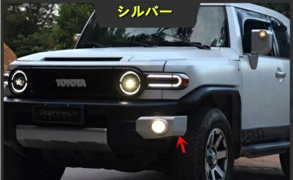 楽天市場】fjクルーザー バンパー（その他｜外装・エアロパーツ