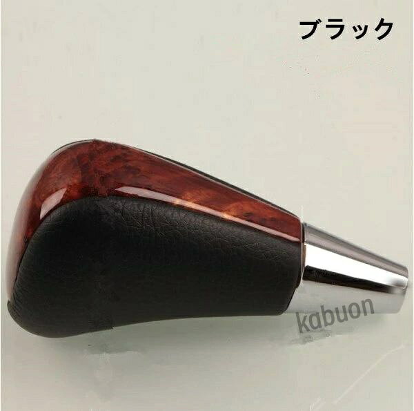 商品詳細 新品、未使用 材質：ウッドx本革 カラー：ブラック、グレー、ベージュ、　落札後ご希望のタイプご連絡ください 数量：1P 適合年式 ：2003-2008　　　　　　　適合車種：トヨタ クラウン 12代目 S18 取り付け方：交換式 管理番号：pd015 注意事項 【注意事項】 商品は、海外からの輸入品です。 商品は基本的に、ノークレーム、ノーリターンにてお願い致します。 商品到着後、欠陥があった場合のみ、交換等の対応をさせて頂きます。 商品の性質上、細心の注意を払っておりますが、輸送、梱包時にまれに小傷が出来る場合が御座いますが、 輸入品の為、その点をご了承下さい。 日本製品のような完璧さを求める方や神経質な方は入札をご遠慮下さい。 PCや、撮影環境等により、実際の色と異なる場合が御座いますのでご了承下さい。 取り付けは基本的個人責任です。 ☆沖縄へは別途追加送料2000円です。 【返品、交換】 ☆商品不良の場合（当社都合）返品受付可能です。 （1.必ず事前に取引メッセージまで、返品の旨のご連絡をお願いします。返品理由等もお書き添えください。 2.弊店より返品についてのご連絡をさせて頂きます。その後、弊店まで商品着払いにてご返送ください。）　 お客様ご都合による返品商品到着後5営業日以内の返品のみ受付可能商品詳細 新品、未使用 材質：ウッドx本革 カラー：ブラック、グレー、ベージュ、　落札後ご希望のタイプご連絡ください 数量：1P 適合年式 ：2003-2008　　　　　　　適合車種：トヨタ クラウン 12代目 S18 取り付け方：交換式 管理番号：pd015 注意事項 【注意事項】 商品は、海外からの輸入品です。 商品は基本的に、ノークレーム、ノーリターンにてお願い致します。 商品到着後、欠陥があった場合のみ、交換等の対応をさせて頂きます。 商品の性質上、細心の注意を払っておりますが、輸送、梱包時にまれに小傷が出来る場合が御座いますが、 輸入品の為、その点をご了承下さい。 日本製品のような完璧さを求める方や神経質な方は入札をご遠慮下さい。 PCや、撮影環境等により、実際の色と異なる場合が御座いますのでご了承下さい。 取り付けは基本的個人責任です。 ☆沖縄へは別途追加送料2000円です。 【返品、交換】 ☆商品不良の場合（当社都合）返品受付可能です。 （1.必ず事前に取引メッセージまで、返品の旨のご連絡をお願いします。返品理由等もお書き添えください。 2.弊店より返品についてのご連絡をさせて頂きます。その後、弊店まで商品着払いにてご返送ください。）　 お客様ご都合による返品商品到着後5営業日以内の返品のみ受付可能